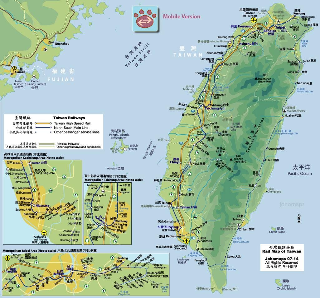 tra rute kort Taiwan